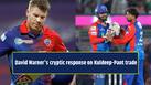 cricketcountry news