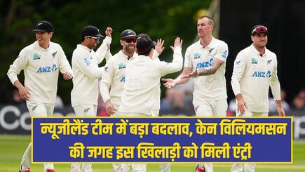 will young recalled for ENG Tests as NZ turn to familiar face after kane Williamson’s retirement