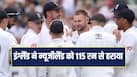 eng-vs-nz-10