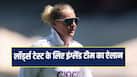 england-test-team-26
