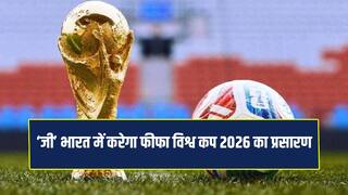 Football World Cup to be telecast live in India, ‘Z’ strikes deal with FIFA 10 days before start