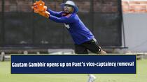 Gautam Gambhir breaks silence on Rishabh Pant’s vice-captaincy removal ahead of Afghanistan Test, says…