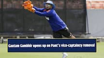 Gautam Gambhir breaks silence on Rishabh Pant’s vice-captaincy removal ahead of Afghanistan Test, says…