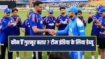 कौन हैं गुरनूर बरार ? टीम इंडिया के लिए किया डेब्यू, पहले ओवर में किया कमाल 