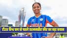 harmanpreet-kaur-1-9