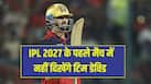 cricketcountry news