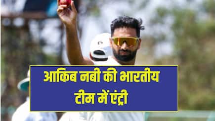 J&K pacer Auqib Nabi joins India squad as net bowler for Afghanistan Test