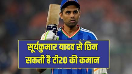 Surya set to be removed as India’s T20 skipper, Shreyas, Tilak in contention