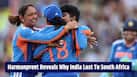 cricketcountry news
