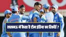 ind-vs-afg-2nd-odi