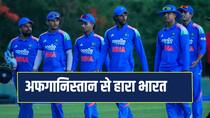 Afghanistan A prevail over India A by 4 runs under DLS method