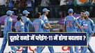 ind-vs-afg-25