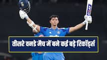 IND VS AFG: डेब्यू के 4,644 दिन बाद शाहिदी ने जड़ा शतक, जायसवाल ने रचा इतिहास, मैच में बने रिकॉर्ड्स 