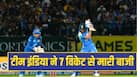 ind-vs-afg-odi