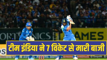 Shubman Gill leads India to seven-wicket win over Afghanistan in rain-hit opener