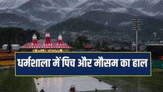 IND VS AFG 1st ODI Pitch Report Dharamsala Weather Probable Playing XI When and Where to Watch