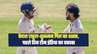 cricketcountry news