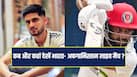 ind-vs-afg-live-streaming