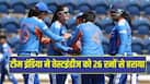 ind-vs-eng-t20-1