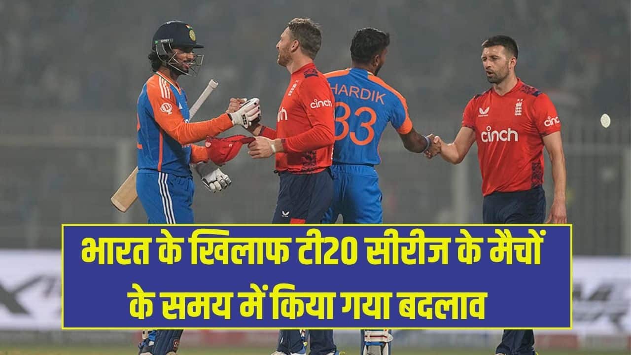 ecb changes india t20i match start times to maximize tv viewership