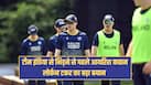 cricketcountry news