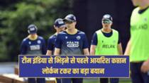 ireland captain lorcan tucker statement pressure on world champion india ind vs ire 1st t20i