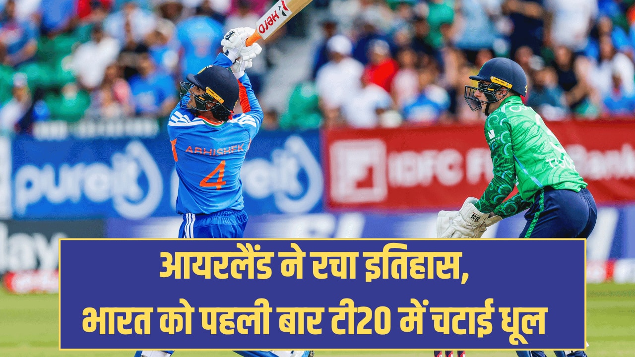Ireland script history, register maiden win over India Shreyas iyer