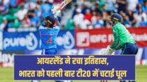 Ireland script history, register maiden win over India Shreyas iyer