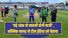 ind-vs-pak-69
