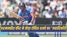 cricketcountry news