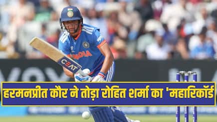 harmanpreet kaur breaks rohit sharma record becomes indian player with most t20 world cup appearances