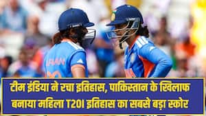 india women highest t20i score against pakistan t20 world cup 2026 Smriti Mandhana Harmanpreet Kaur