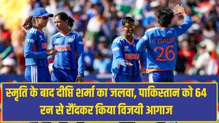 Smriti s half-century Deepti s five-for in India s crushing 64 run victory over Pakistan