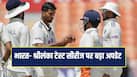 ind-vs-sl-test-2