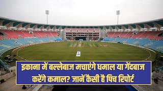 IND vs AFG 2nd ODI Pitch Report Ekana Cricket Stadium India vs Afghanistan rohit sharma shubman gill