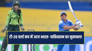 India and Pakistan face off in ICC Women’s T20 World Cup 2026 Know head to head records when and where to Watch Live Match
