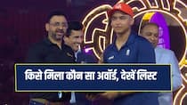IPL 2026 award winners full list Orange and Purple Cap MVP Emerging Player