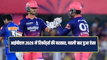 Seven Major Records Broken in IPL 2026 World Record of Sixes and Hundreds