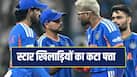 cricketcountry news