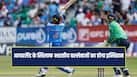ind-vs-ire-2nd-t20i