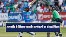 IND VS IRE: वर्ल्ड चैंपियन टीम इंडिया की साख दांव पर, बल्लेबाजों की होगी कड़ी परीक्षा