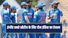 cricketcountry news
