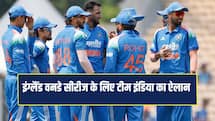 इंग्लैंड वनडे सीरीज के लिए कोहली- बुमराह की वापसी, यशस्वी जायसवाल बाहर