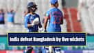 cricketcountry news