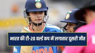 Shafali Varma Smriti Mandhana shine India beat Netherlands by 95 runs in Women’s T20 World Cup 2026