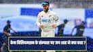 cricketcountry news