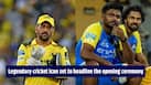 Dhoni to attend Jharkhand T20 League opening ceremony in Ranchi