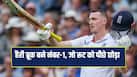 joe-root-71