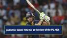 cricketcountry news