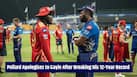 cricketcountry news
